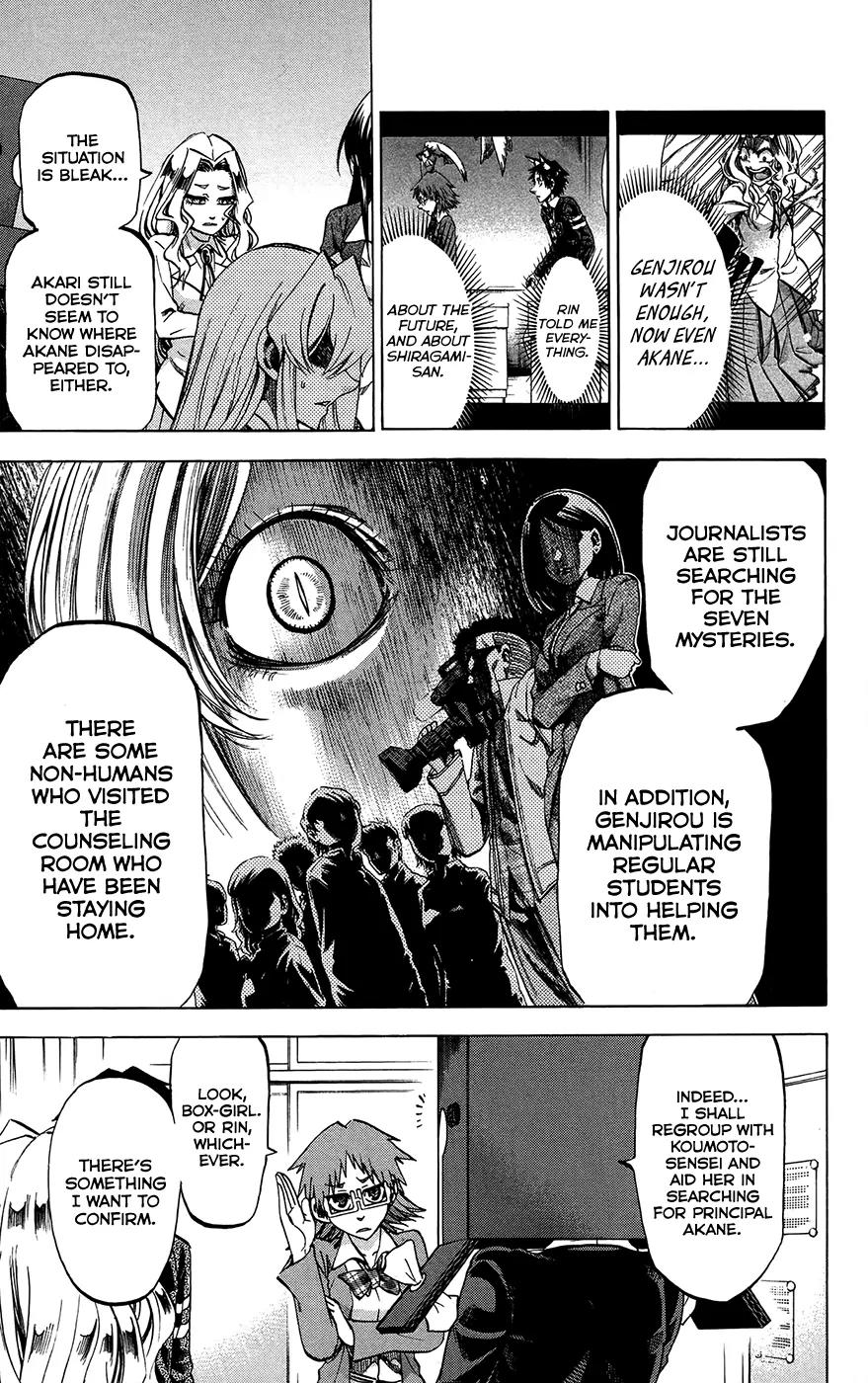 Jitsu wa Watashi wa Chapter 183 - Page 5