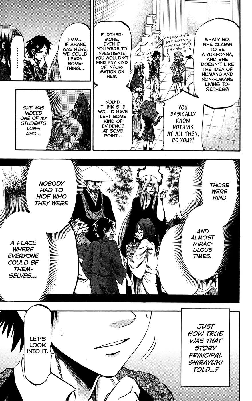 Jitsu wa Watashi wa Chapter 183 - Page 7