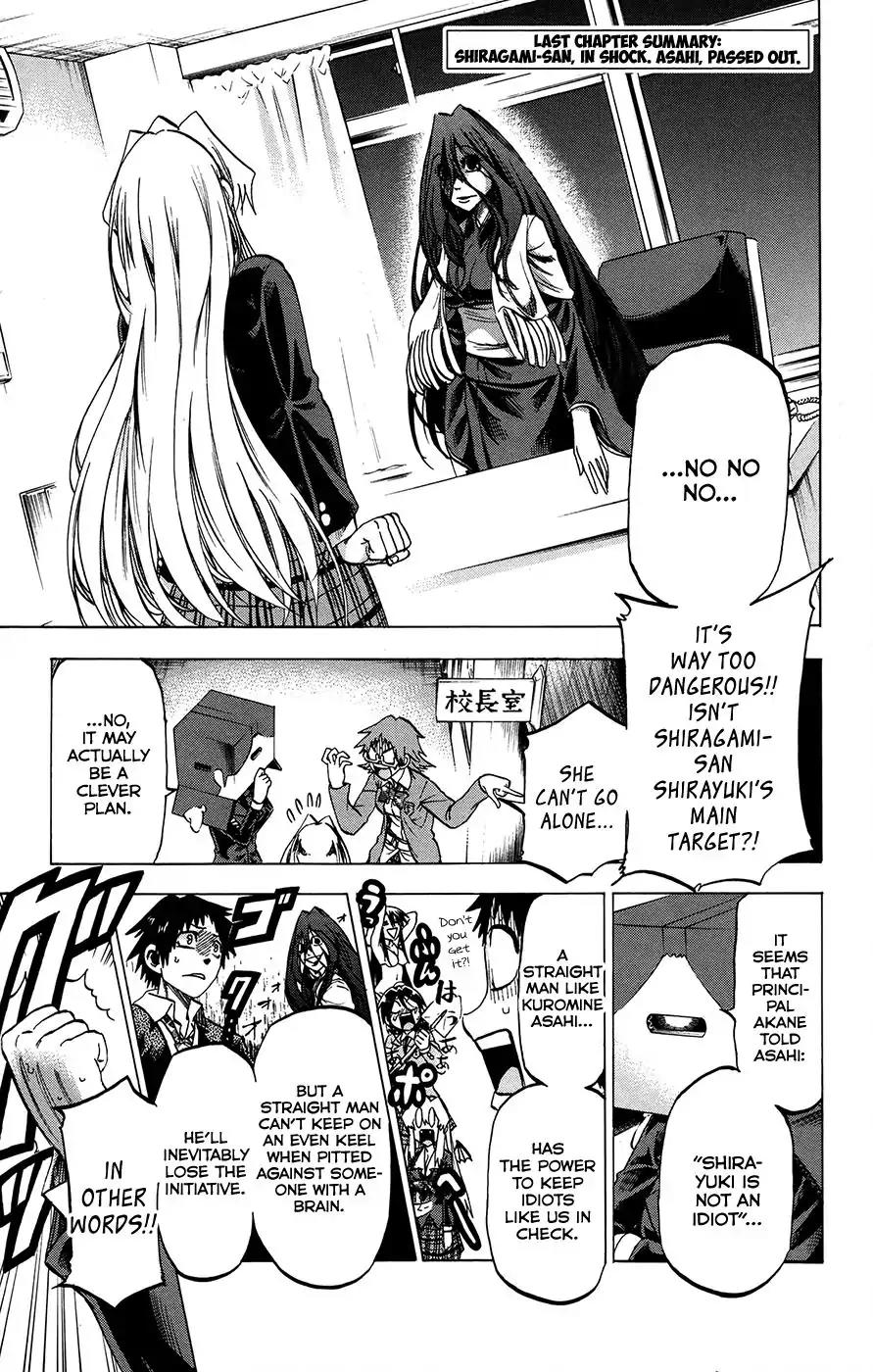 Jitsu wa Watashi wa Chapter 184 - Page 1
