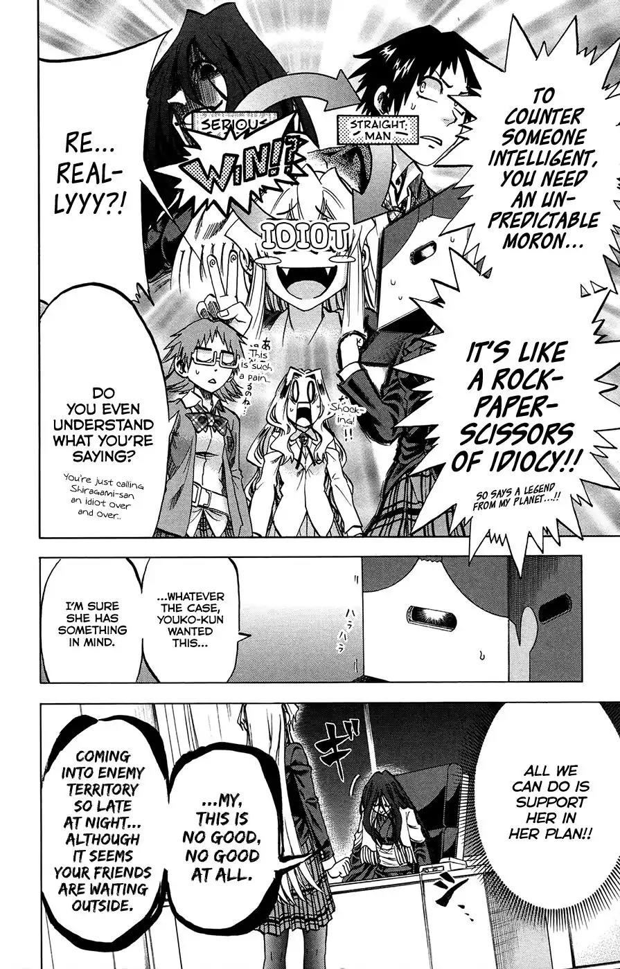 Jitsu wa Watashi wa Chapter 184 - Page 2