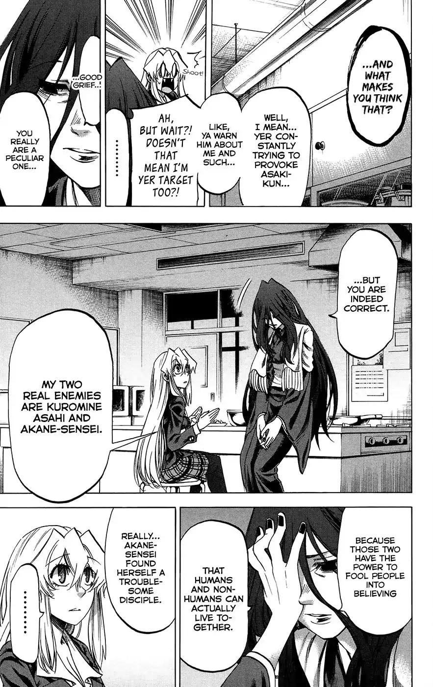 Jitsu wa Watashi wa Chapter 184 - Page 11