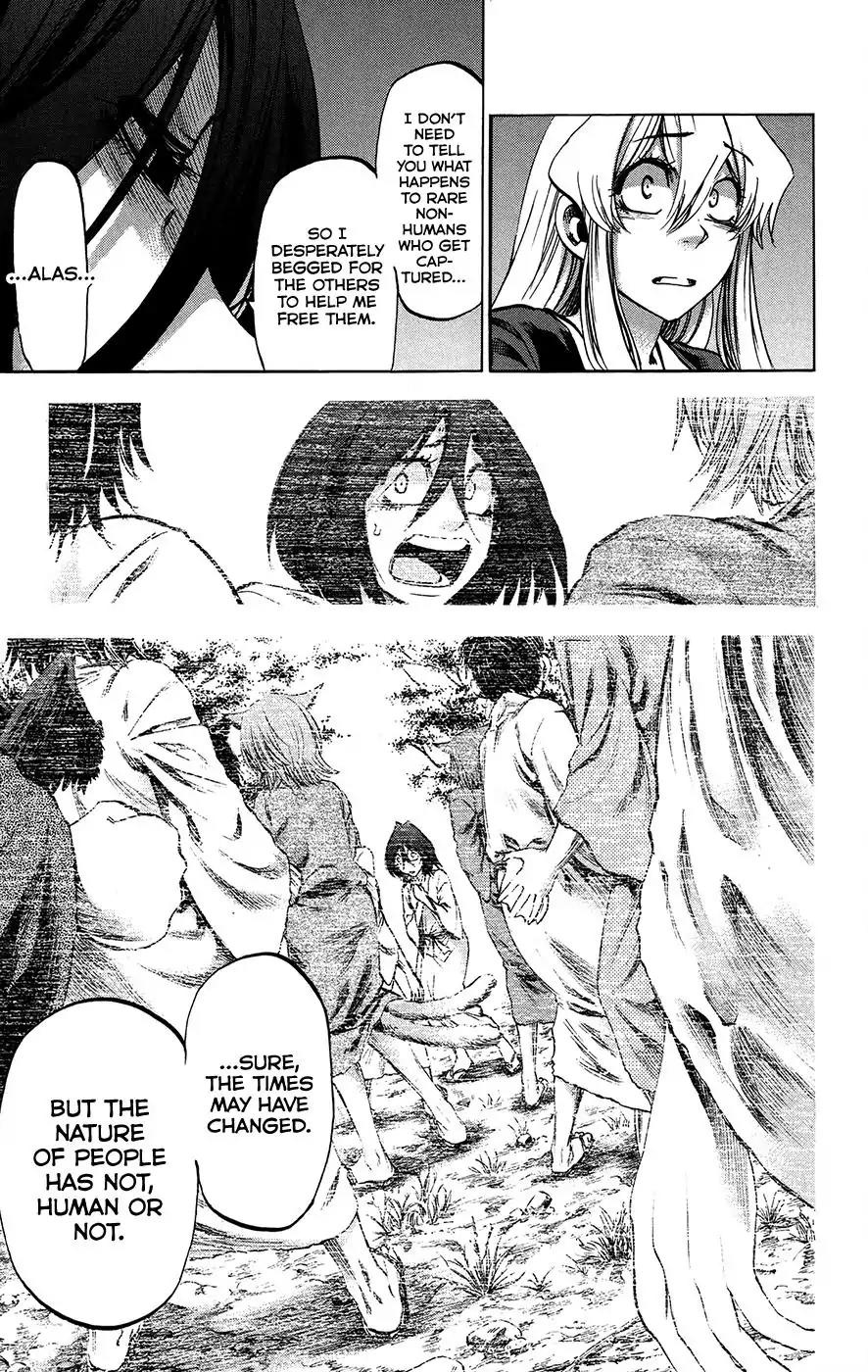 Jitsu wa Watashi wa Chapter 184 - Page 13