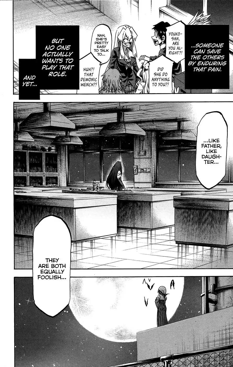 Jitsu wa Watashi wa Chapter 184 - Page 18