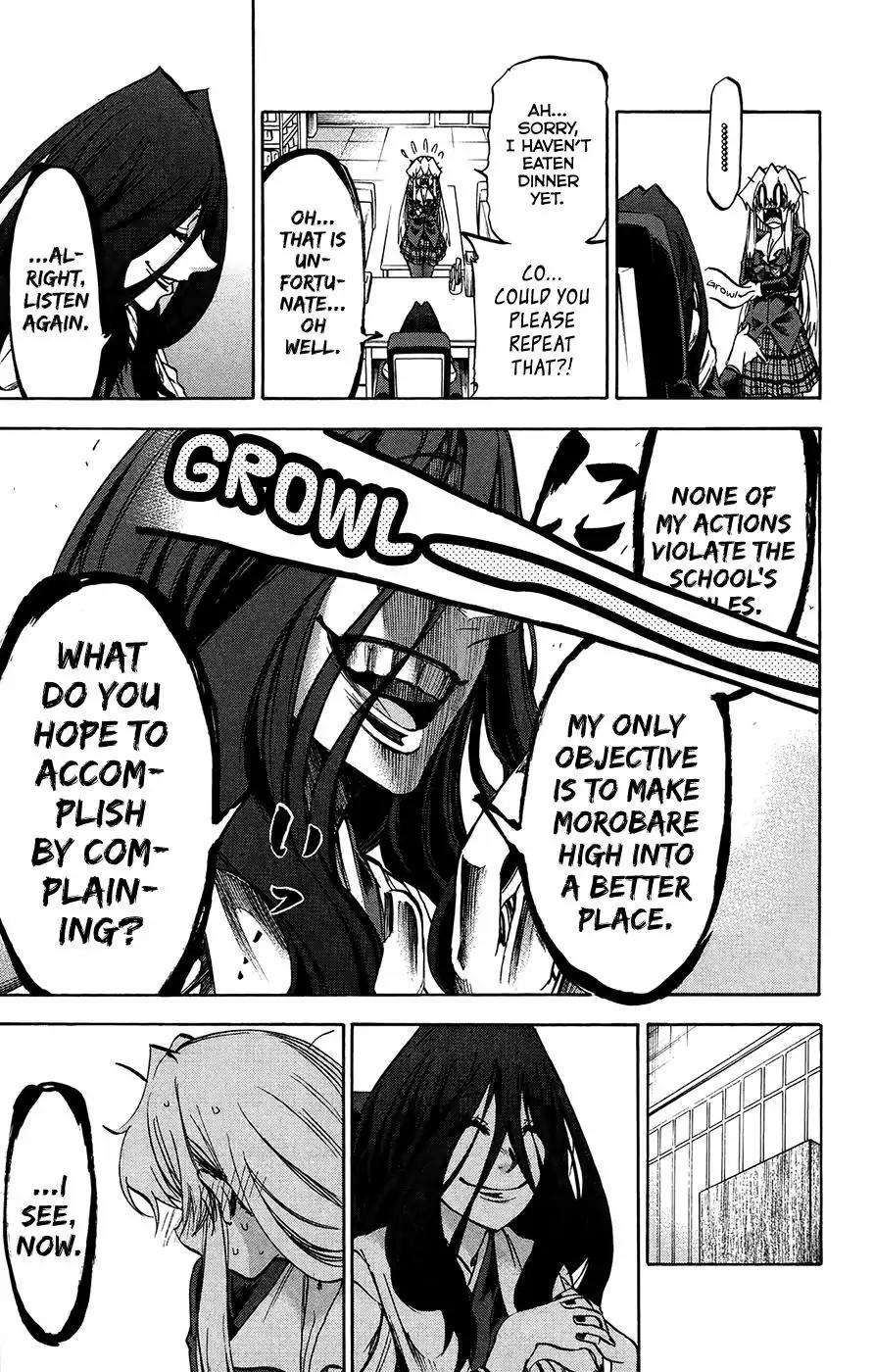 Jitsu wa Watashi wa Chapter 184 - Page 5
