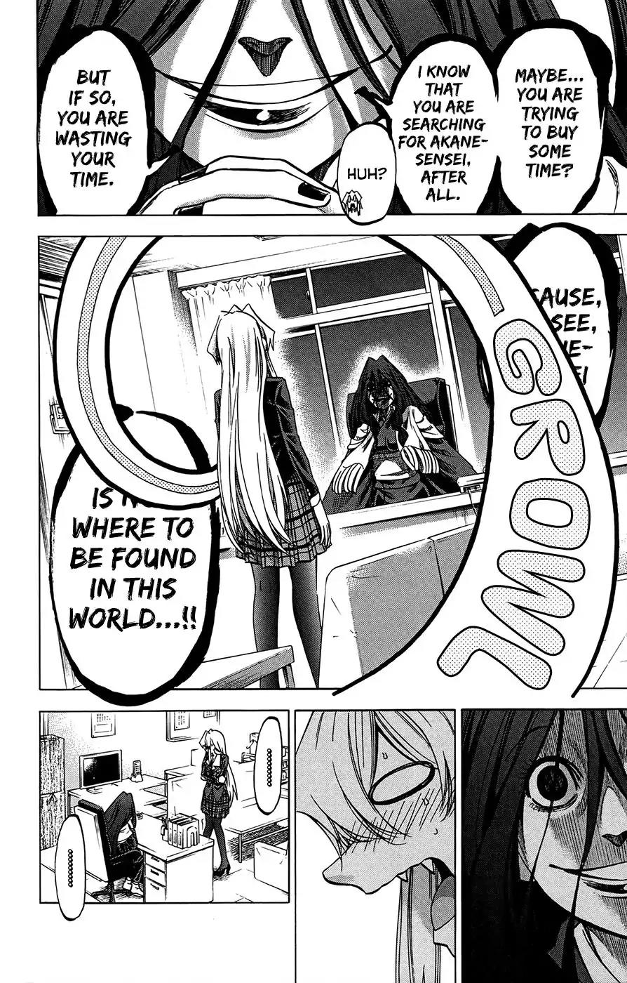 Jitsu wa Watashi wa Chapter 184 - Page 6