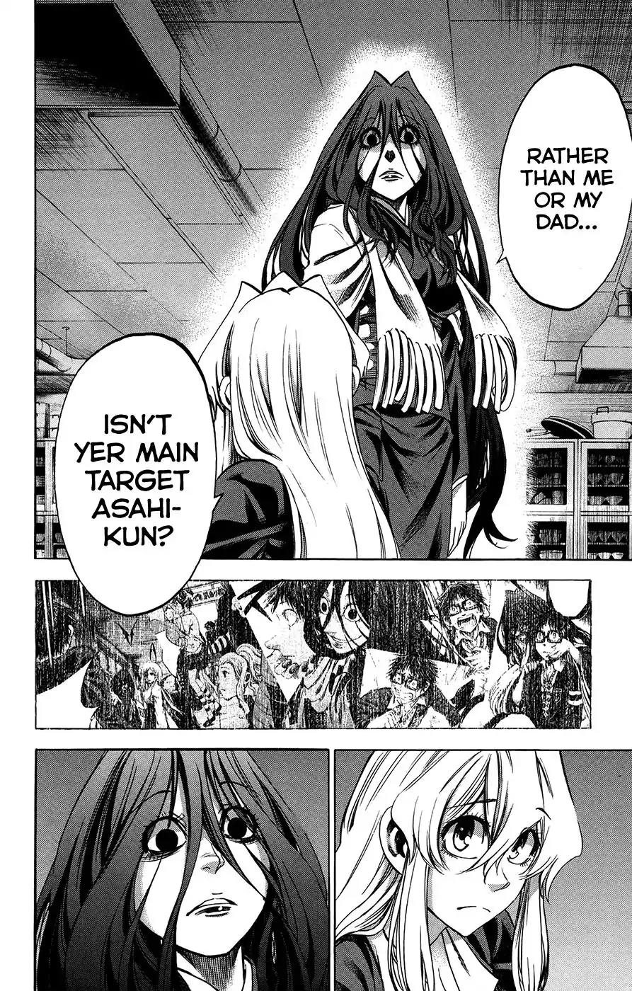 Jitsu wa Watashi wa Chapter 184 - Page 10