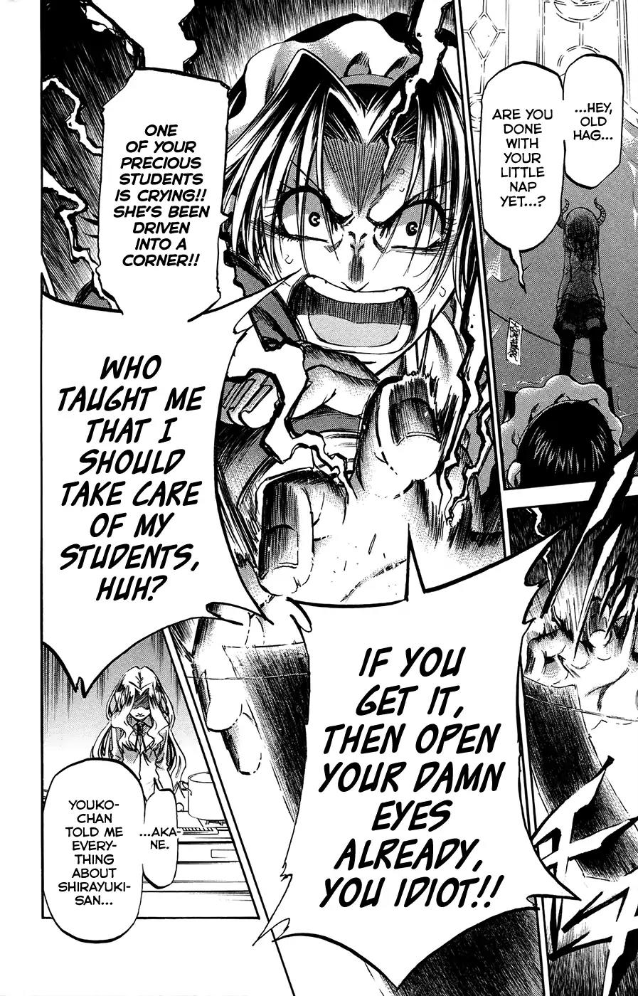 Jitsu wa Watashi wa Chapter 186 - Page 13