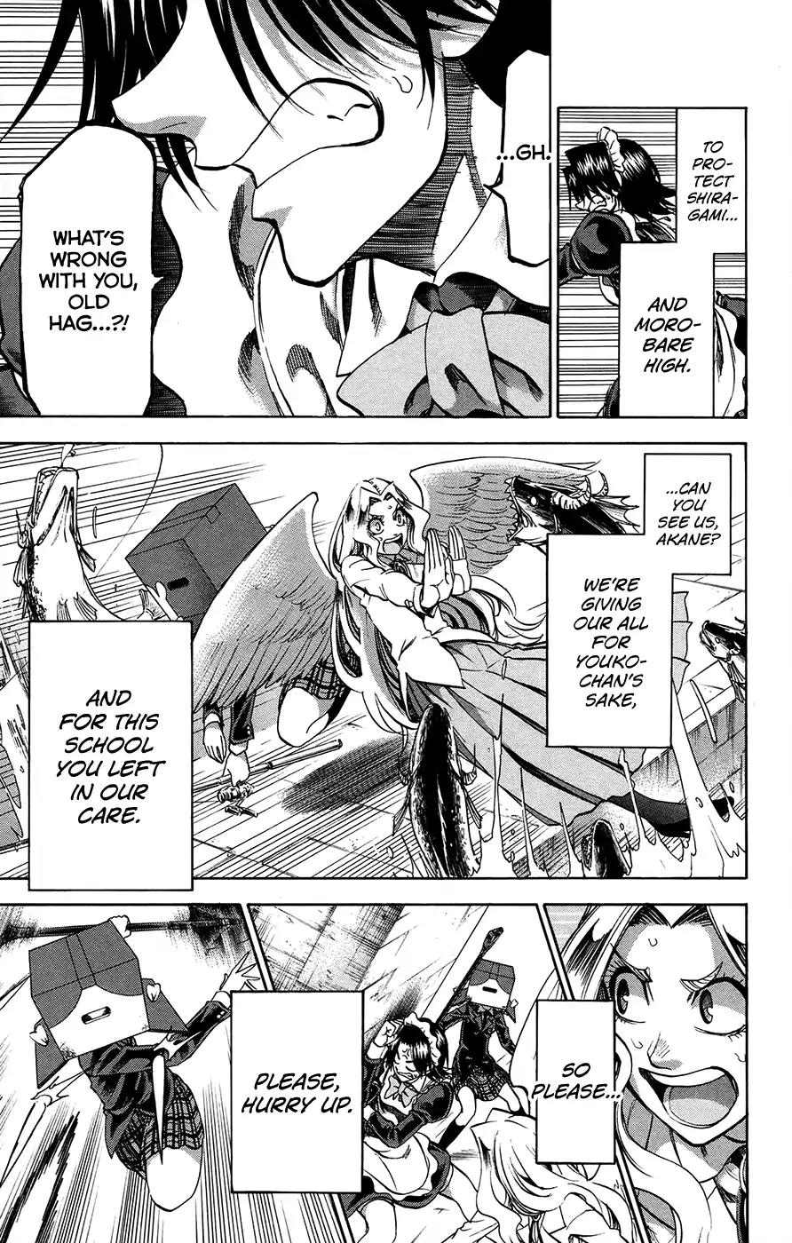 Jitsu wa Watashi wa Chapter 186 - Page 3