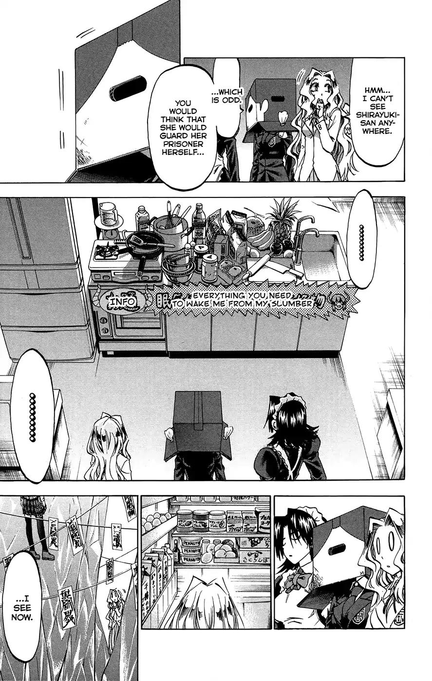 Jitsu wa Watashi wa Chapter 186 - Page 5