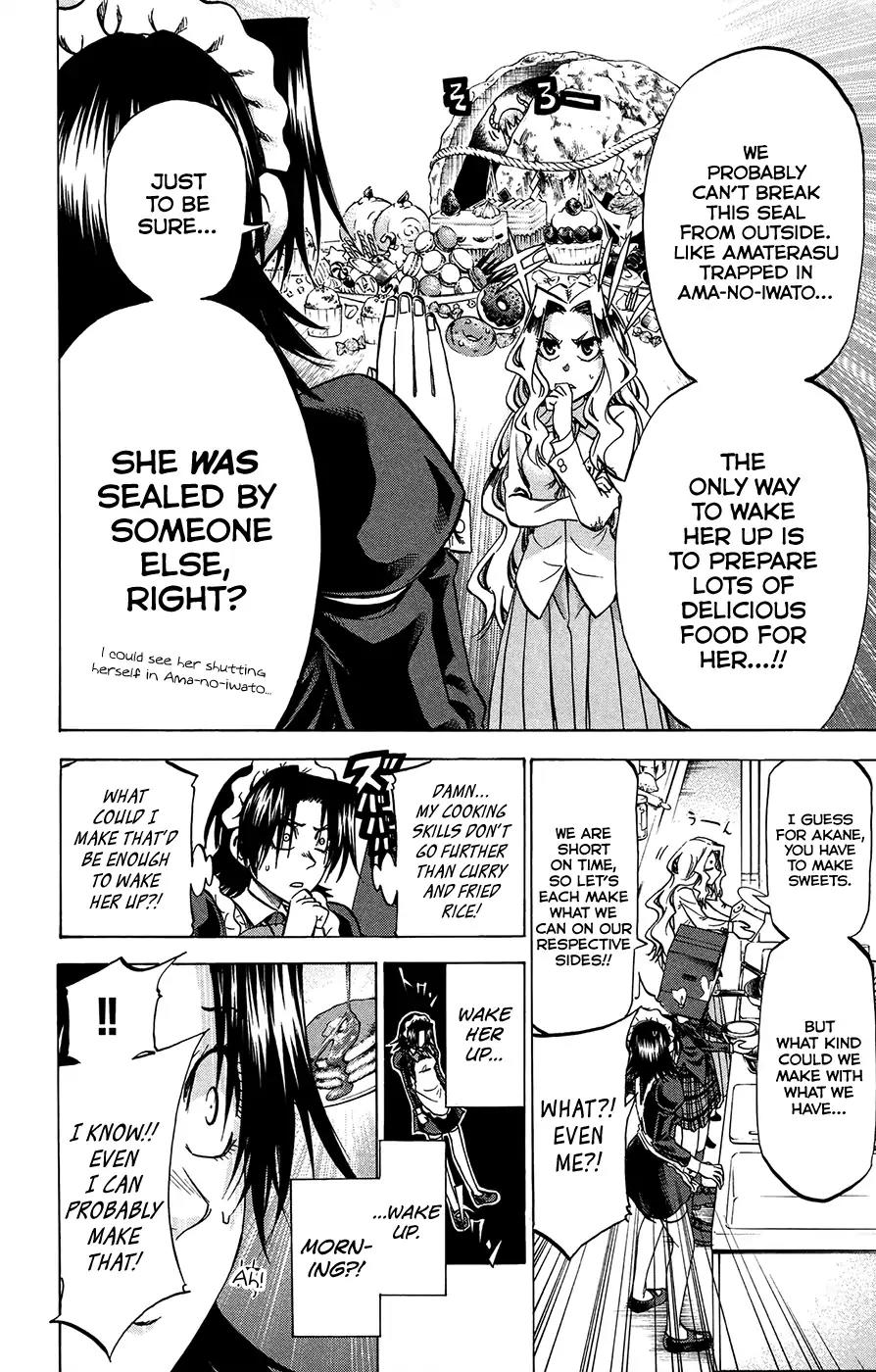 Jitsu wa Watashi wa Chapter 186 - Page 6