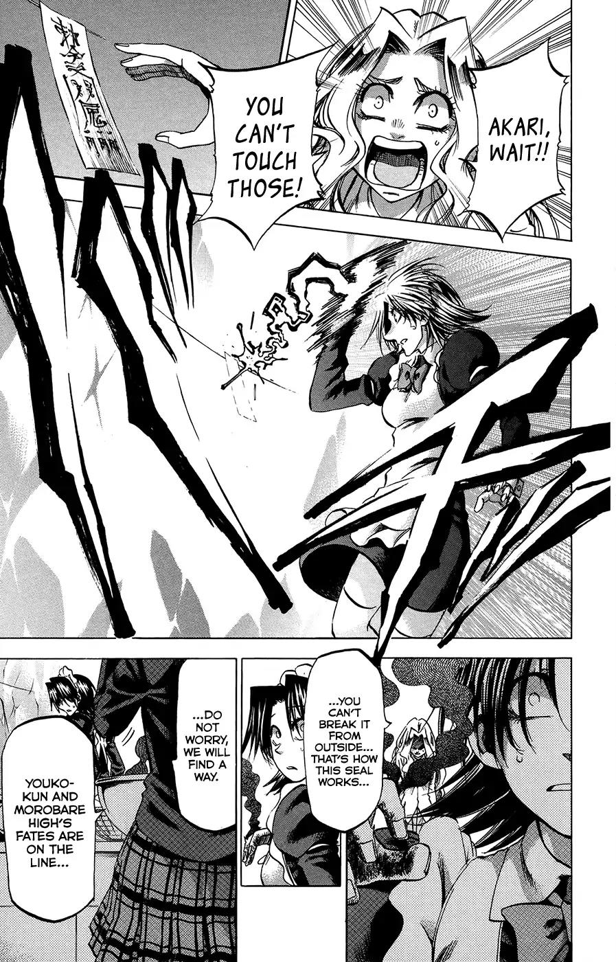 Jitsu wa Watashi wa Chapter 186 - Page 9