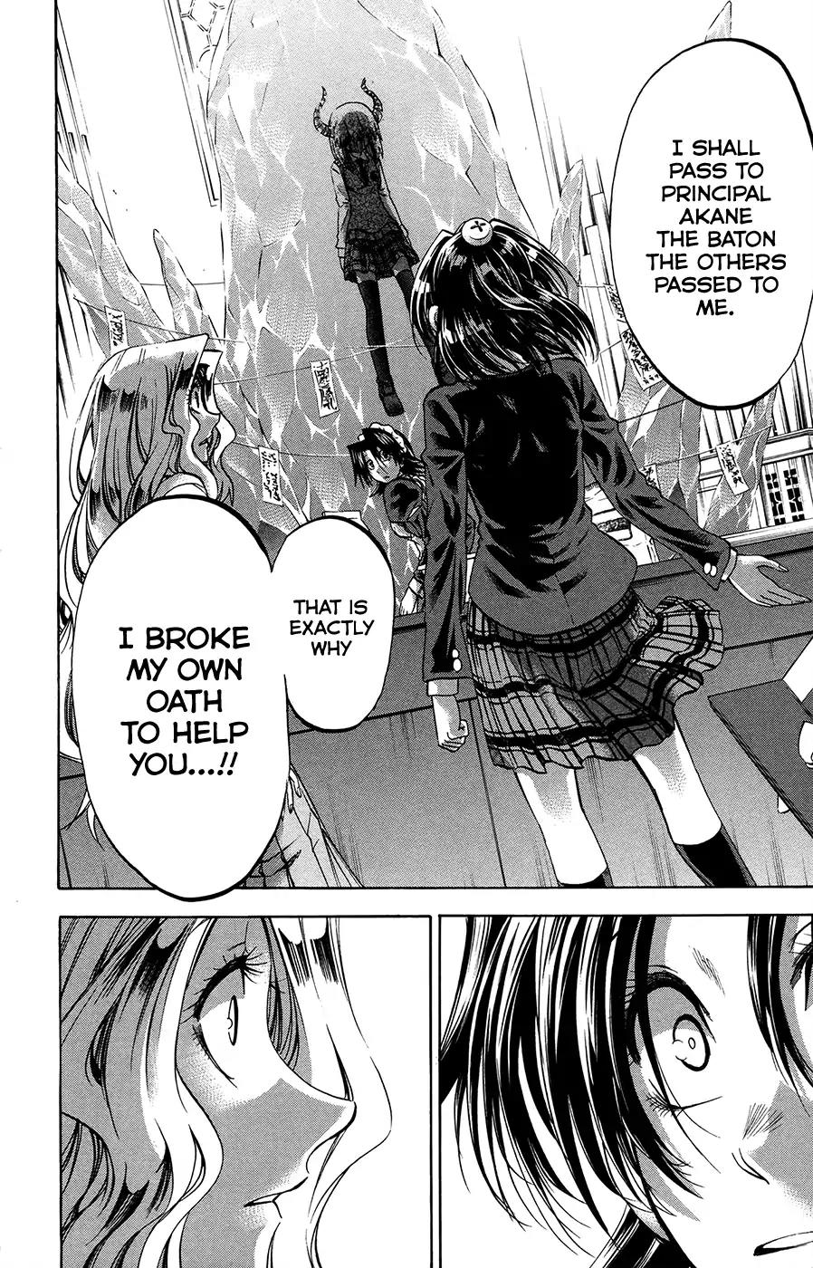 Jitsu wa Watashi wa Chapter 186 - Page 10