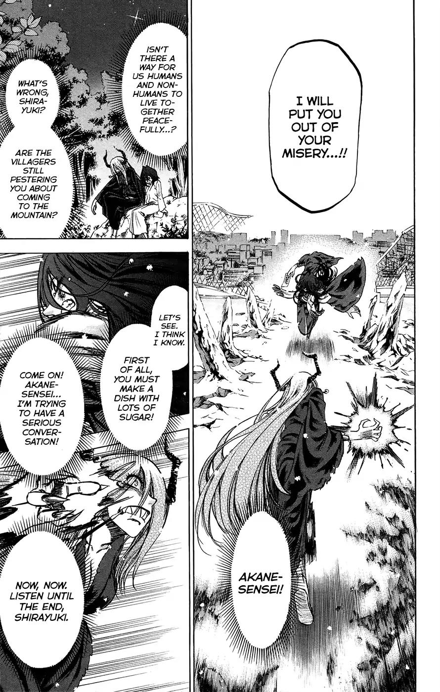 Jitsu wa Watashi wa Chapter 187 - Page 13