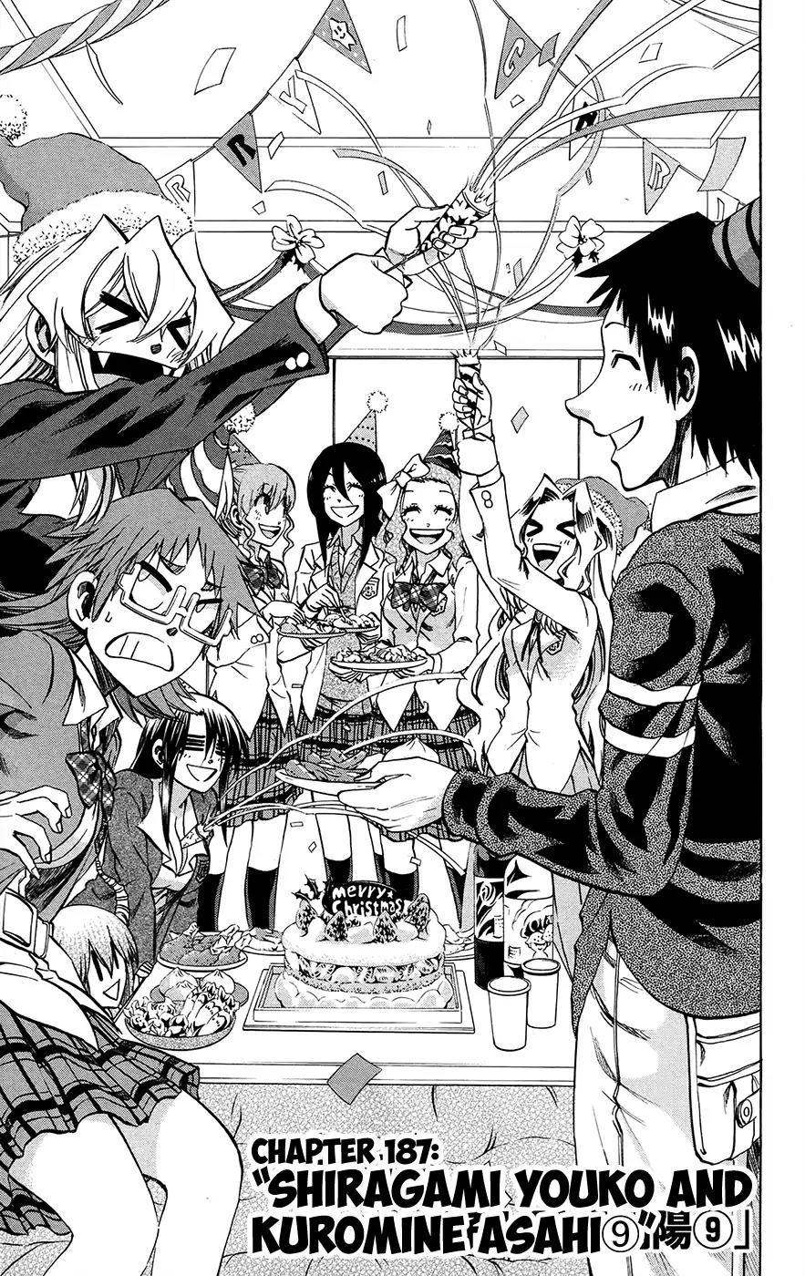 Jitsu wa Watashi wa Chapter 187 - Page 3