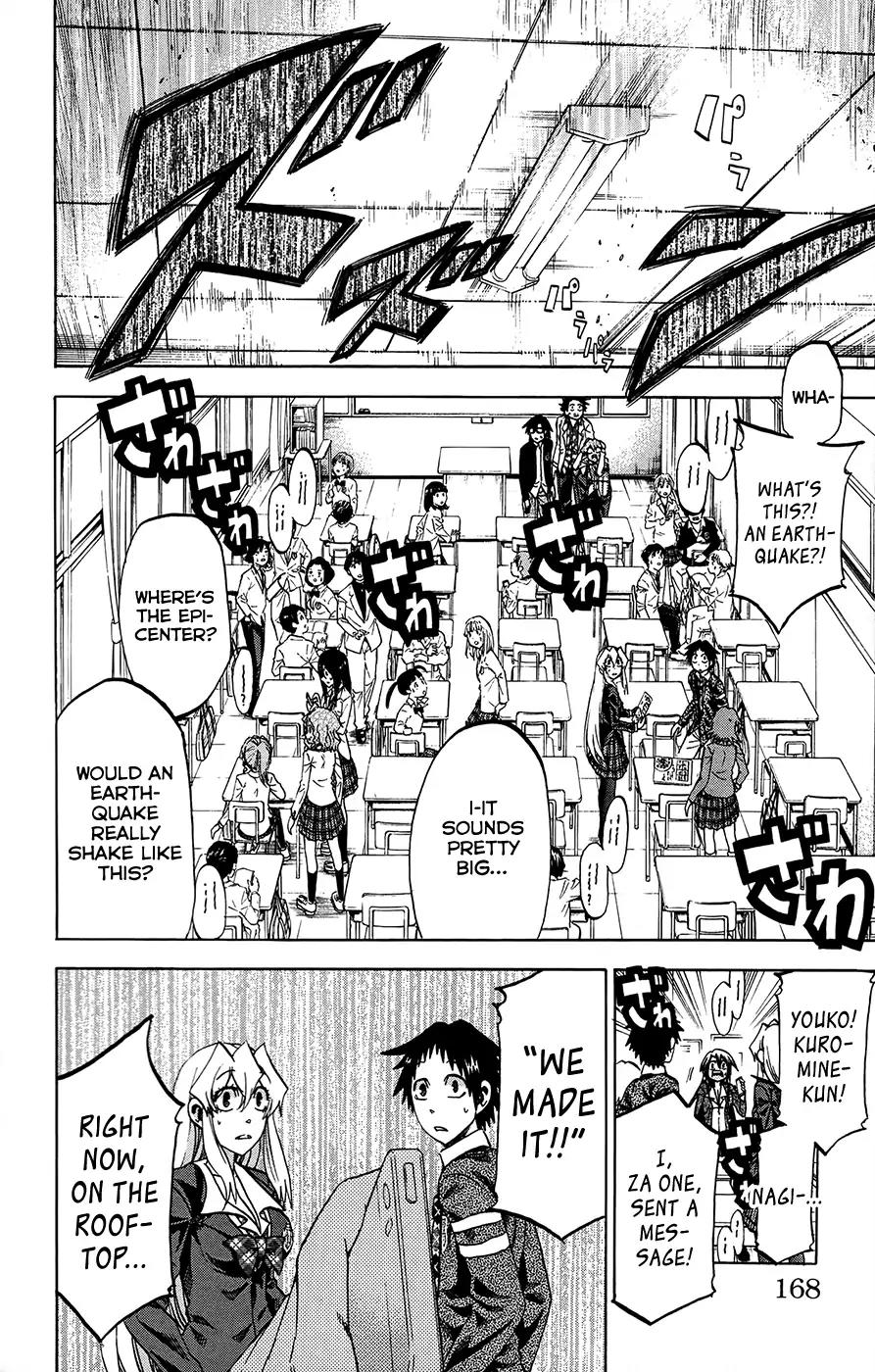 Jitsu wa Watashi wa Chapter 187 - Page 4