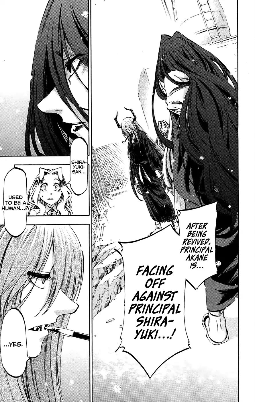 Jitsu wa Watashi wa Chapter 187 - Page 5