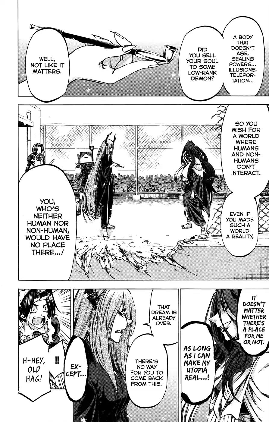 Jitsu wa Watashi wa Chapter 187 - Page 6