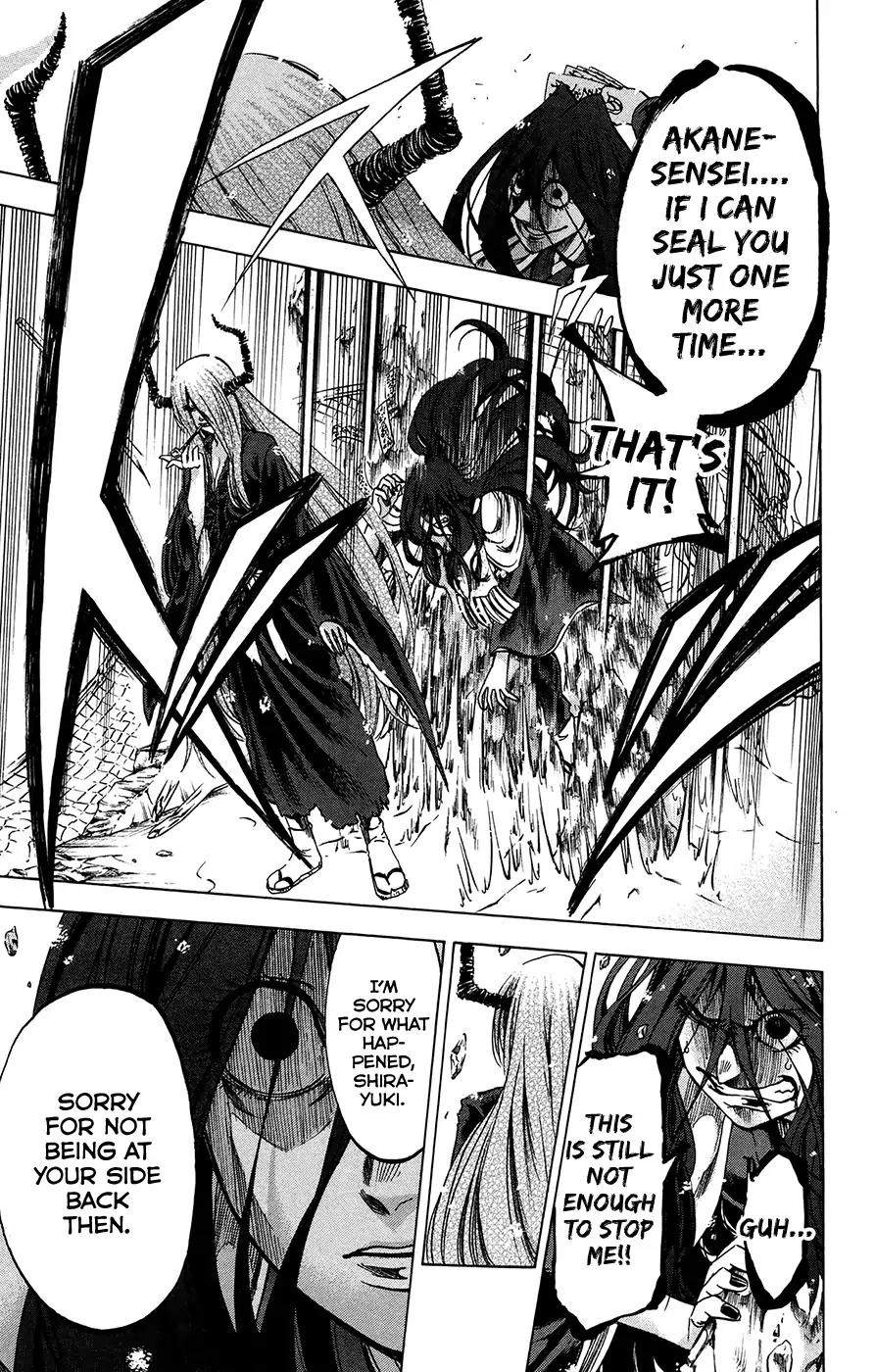 Jitsu wa Watashi wa Chapter 187 - Page 7
