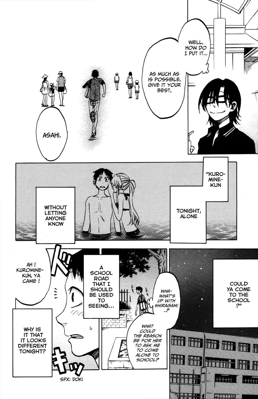 Jitsu wa Watashi wa Chapter 19 - Page 2