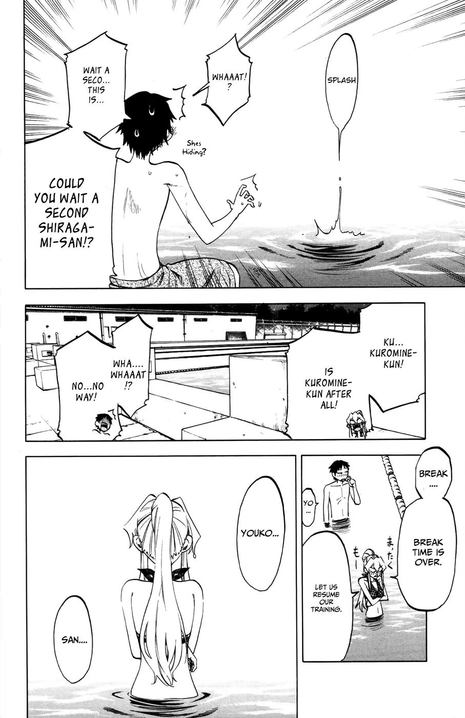 Jitsu wa Watashi wa Chapter 19 - Page 13