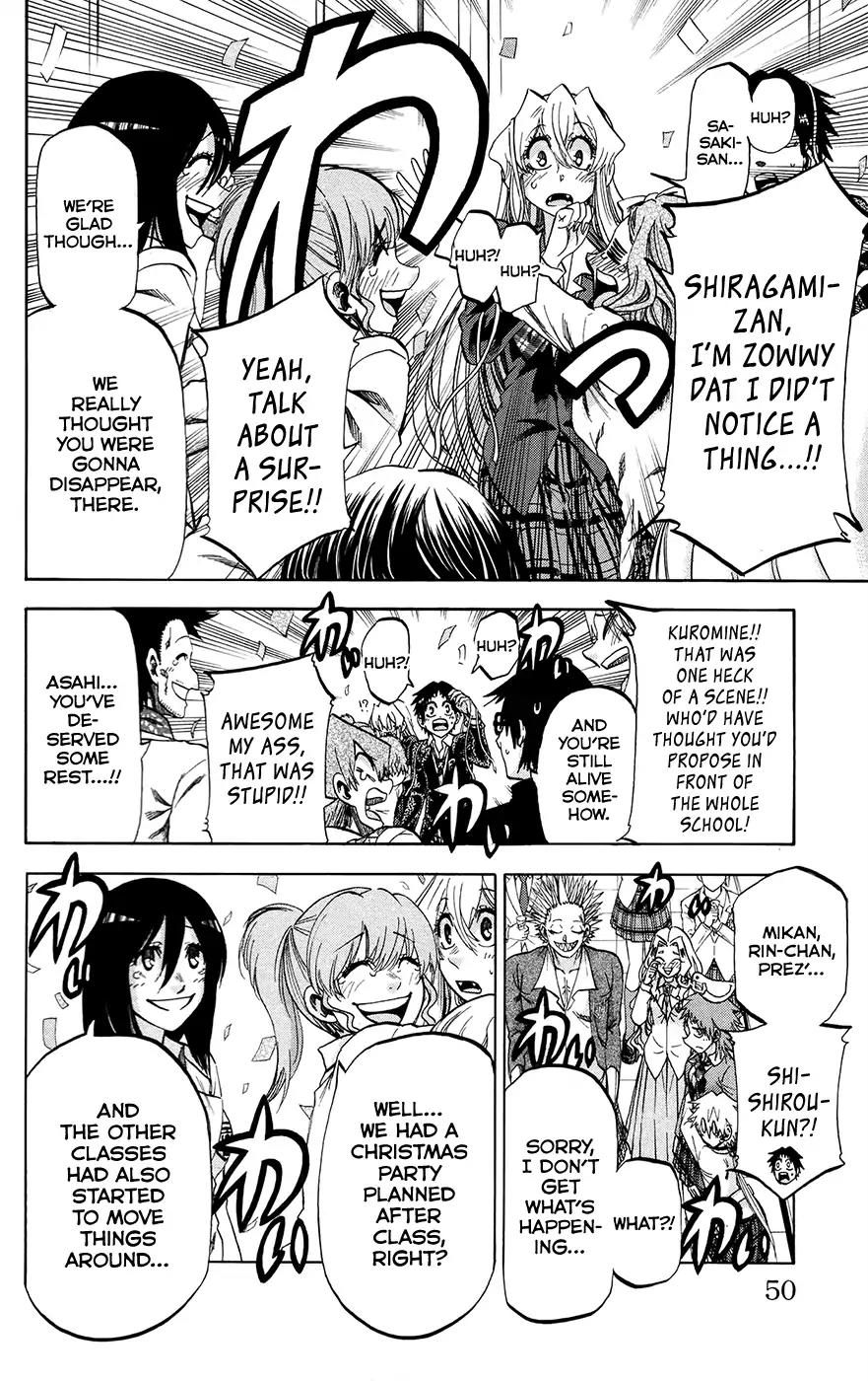 Jitsu wa Watashi wa Chapter 190 - Page 5