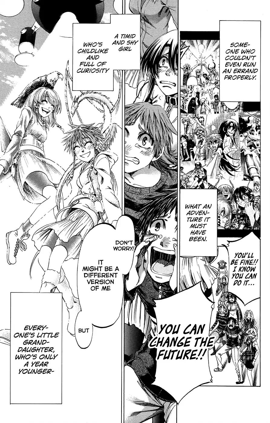 Jitsu wa Watashi wa Chapter 191 - Page 15