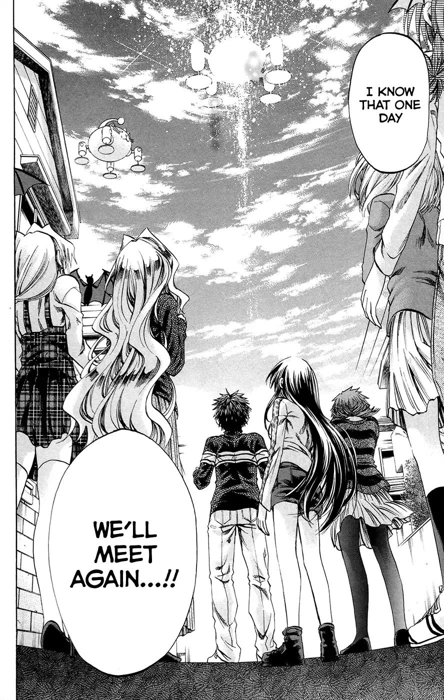 Jitsu wa Watashi wa Chapter 191 - Page 16