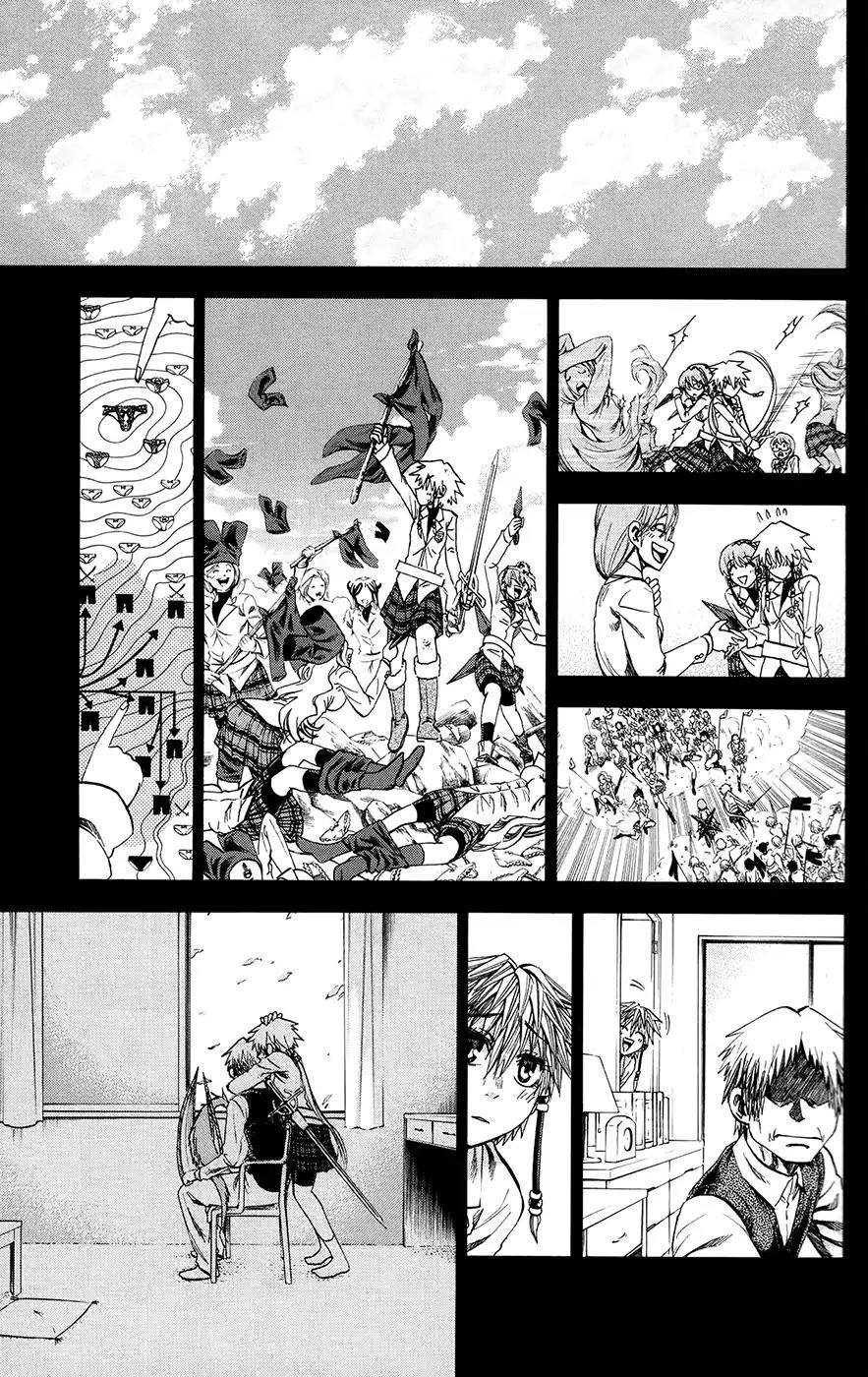 Jitsu wa Watashi wa Chapter 191 - Page 17