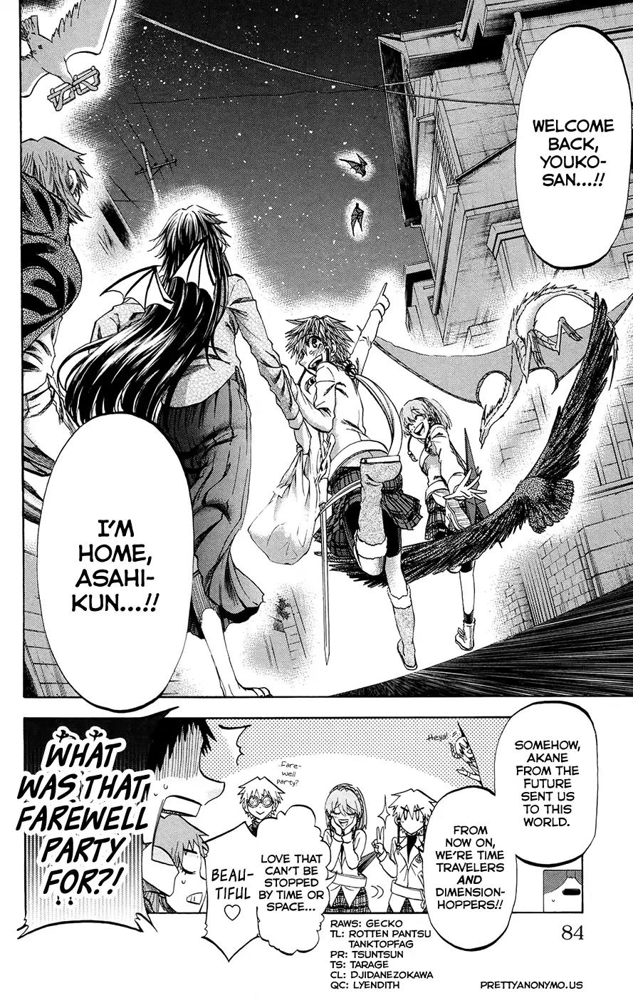 Jitsu wa Watashi wa Chapter 191 - Page 20