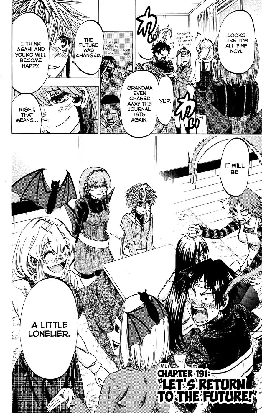 Jitsu wa Watashi wa Chapter 191 - Page 4