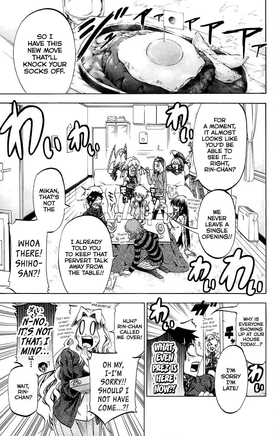 Jitsu wa Watashi wa Chapter 191 - Page 5