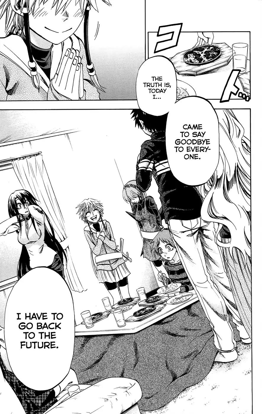 Jitsu wa Watashi wa Chapter 191 - Page 7
