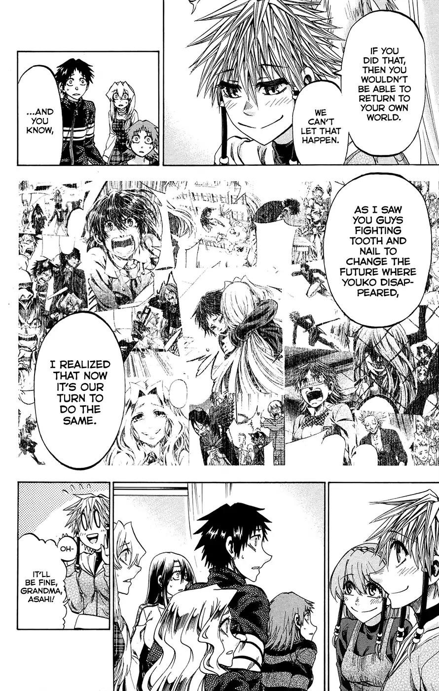 Jitsu wa Watashi wa Chapter 191 - Page 10