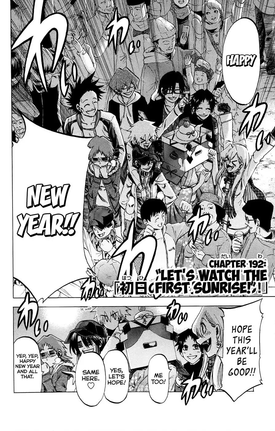 Jitsu wa Watashi wa Chapter 192 - Page 2