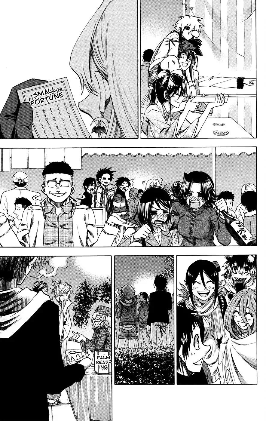 Jitsu wa Watashi wa Chapter 192 - Page 11