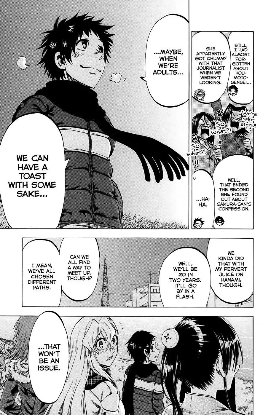 Jitsu wa Watashi wa Chapter 192 - Page 13