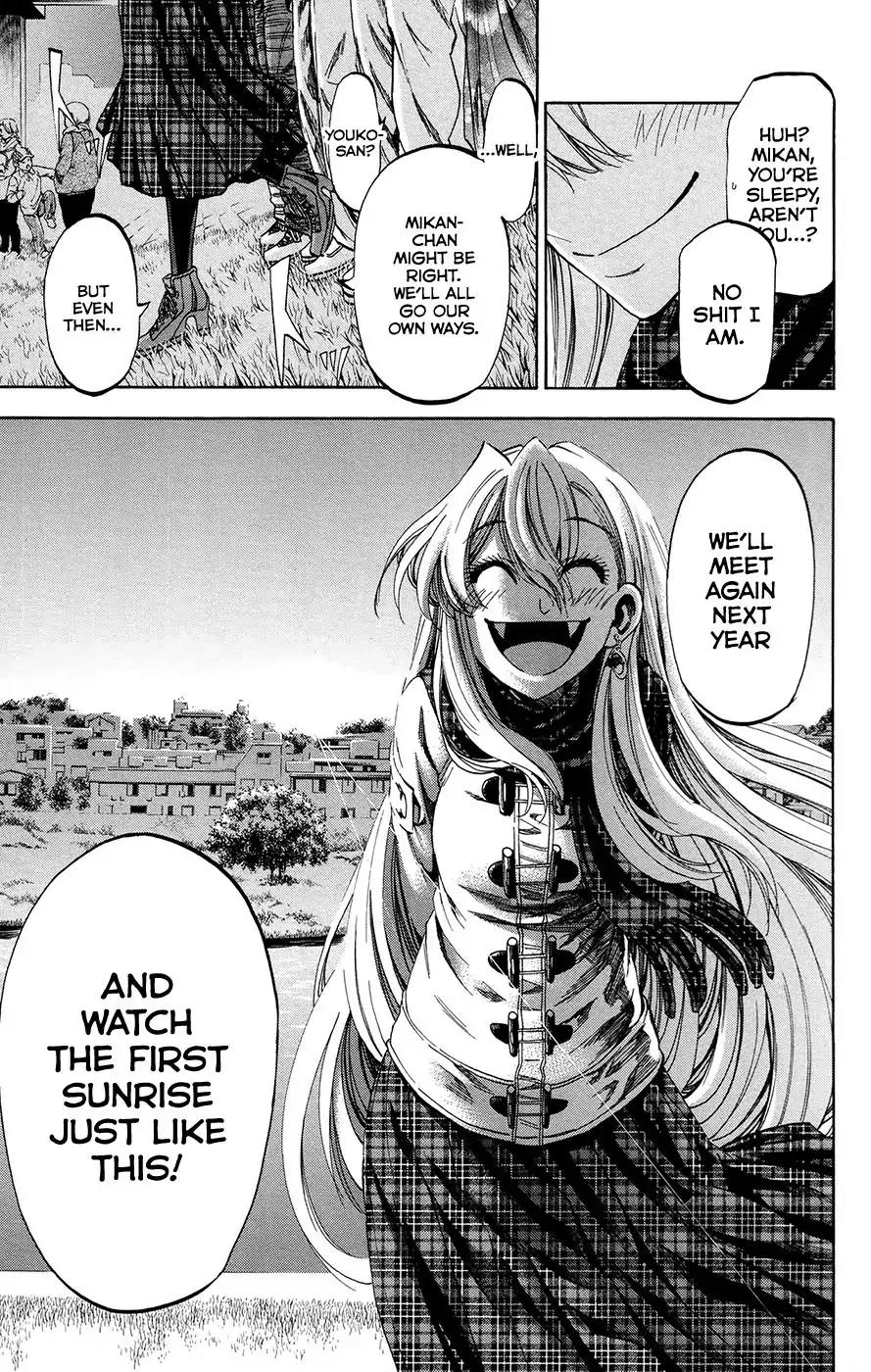 Jitsu wa Watashi wa Chapter 192 - Page 15
