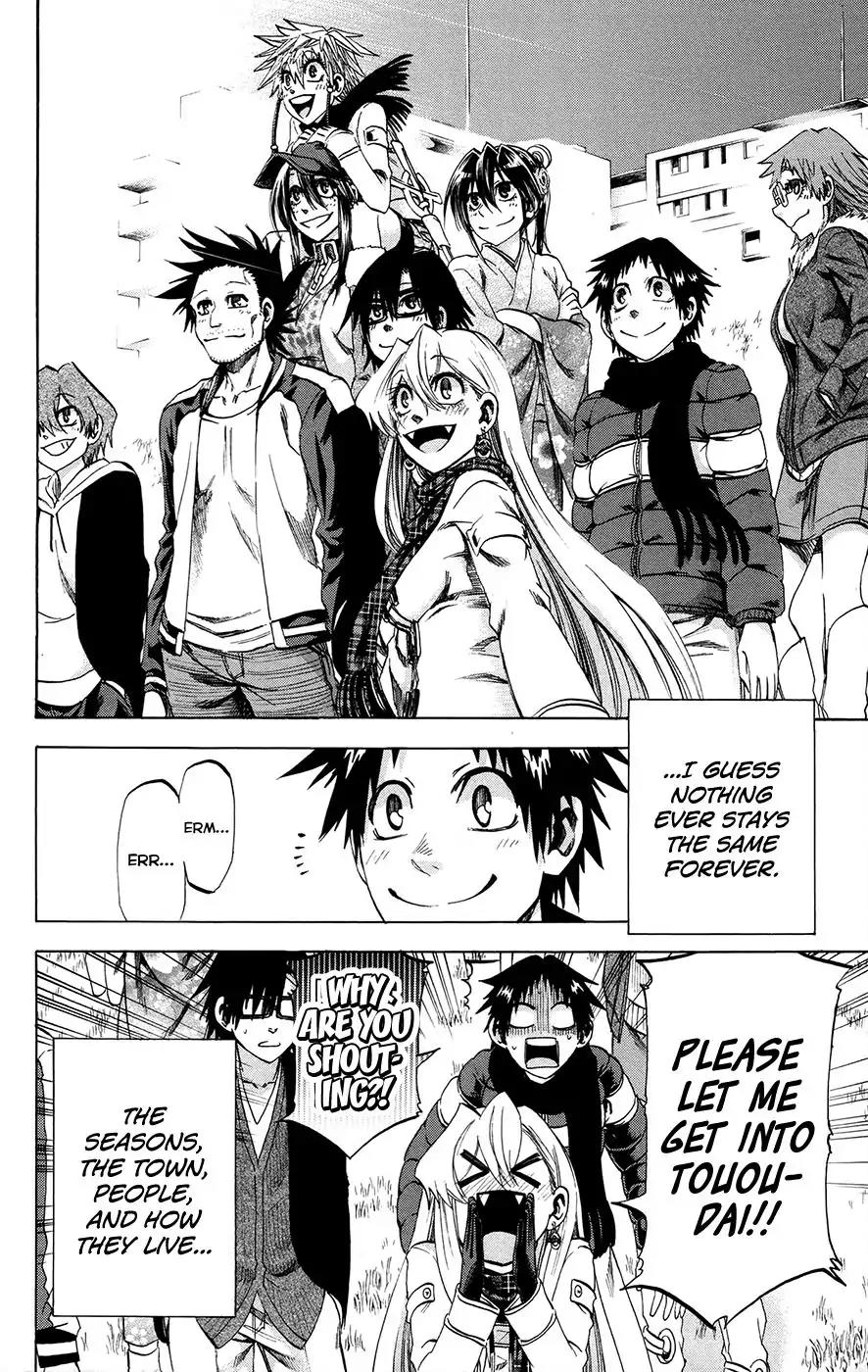 Jitsu wa Watashi wa Chapter 192 - Page 17