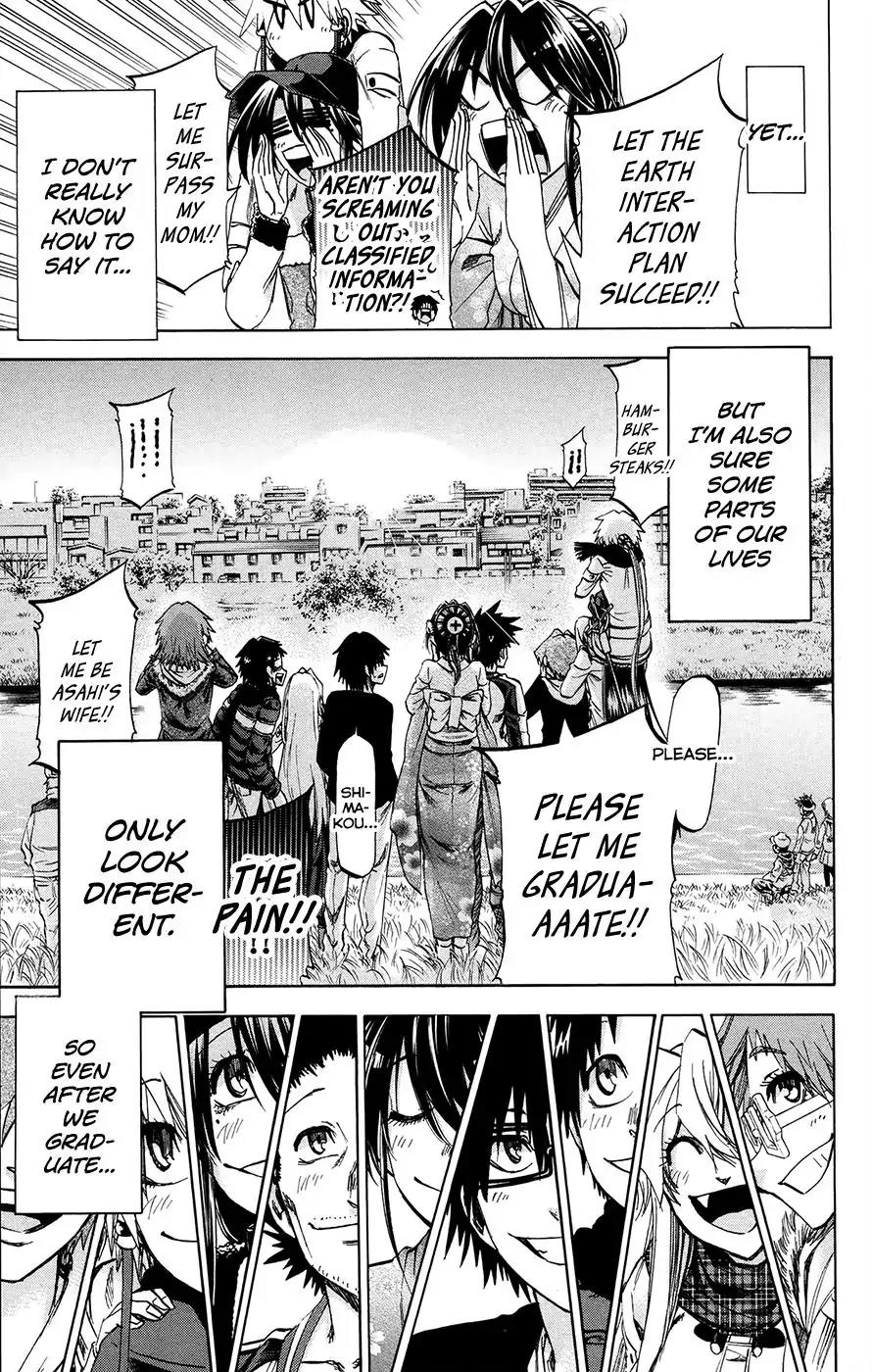 Jitsu wa Watashi wa Chapter 192 - Page 18
