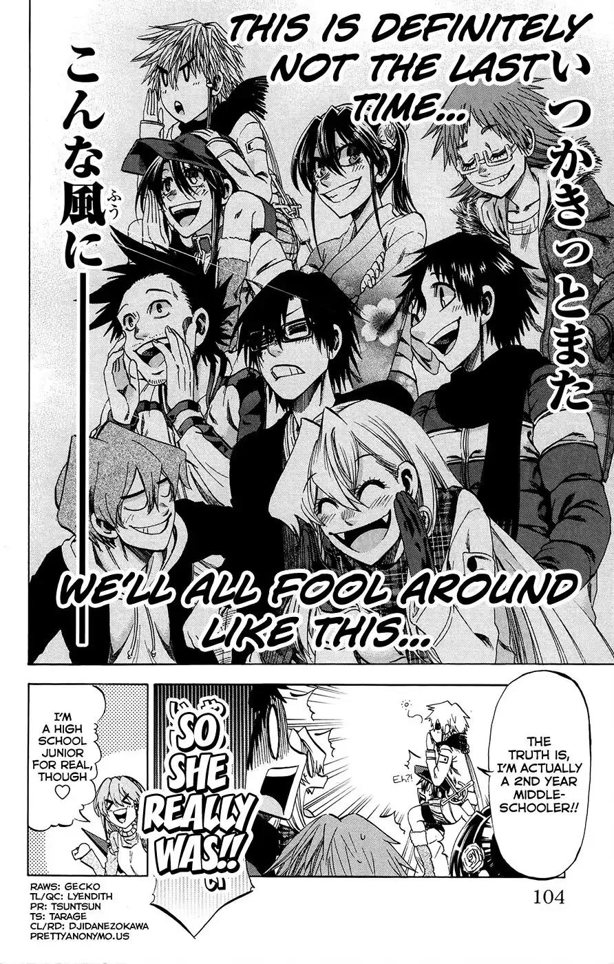 Jitsu wa Watashi wa Chapter 192 - Page 19