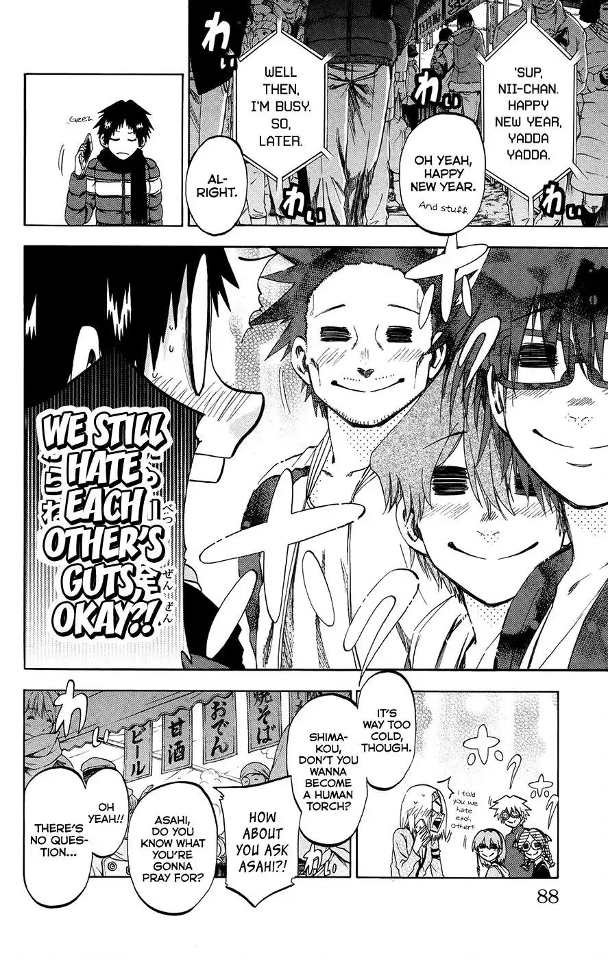 Jitsu wa Watashi wa Chapter 192 - Page 4