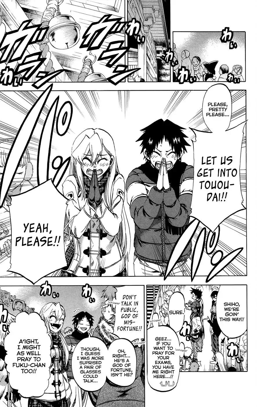 Jitsu wa Watashi wa Chapter 192 - Page 5