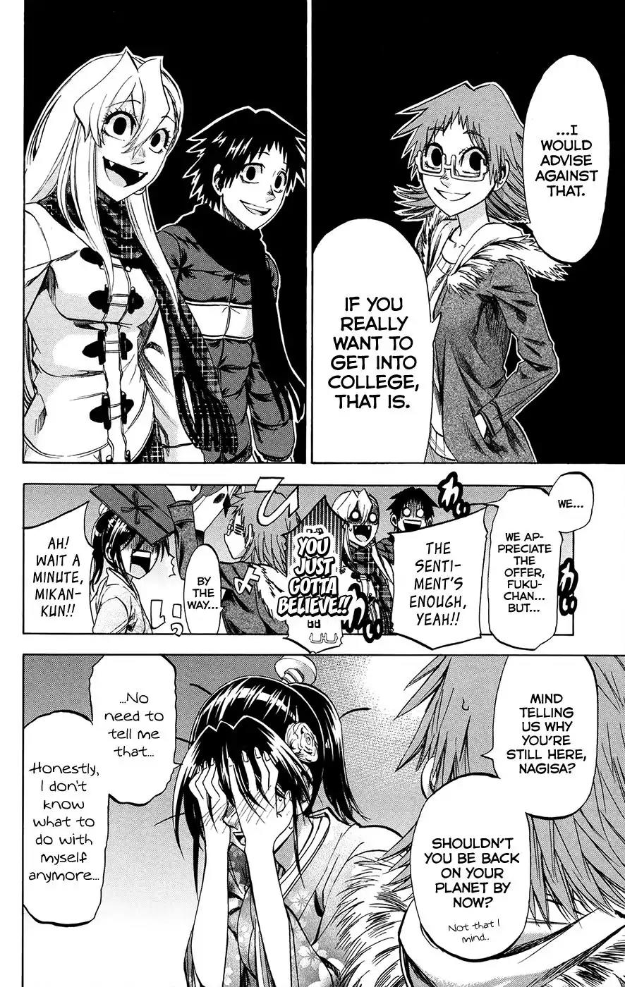 Jitsu wa Watashi wa Chapter 192 - Page 6