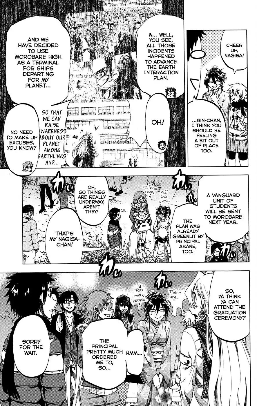 Jitsu wa Watashi wa Chapter 192 - Page 7