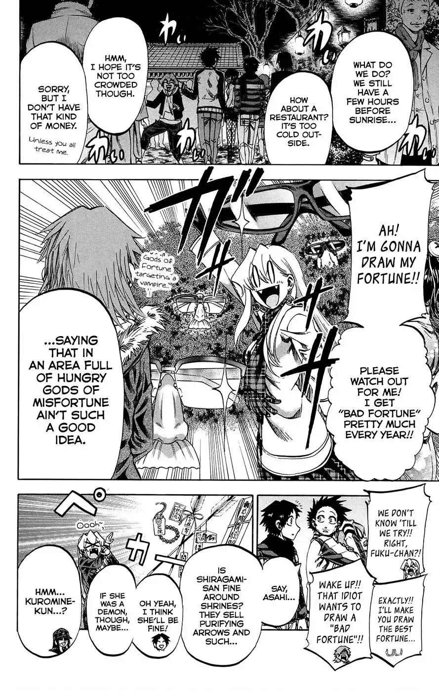 Jitsu wa Watashi wa Chapter 192 - Page 8
