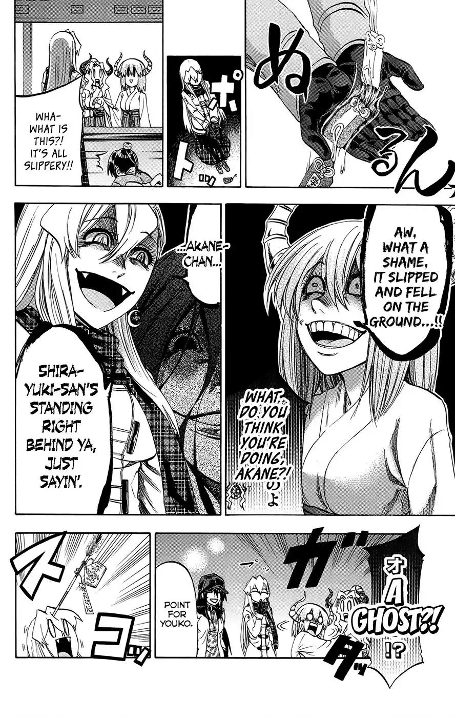 Jitsu wa Watashi wa Chapter 192 - Page 10