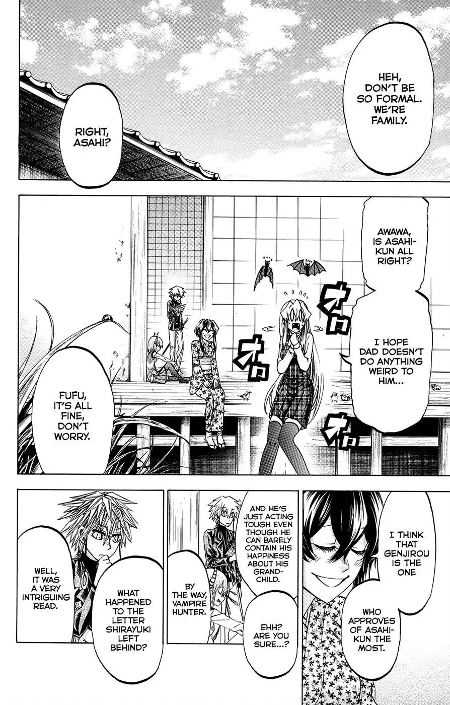 Jitsu wa Watashi wa Chapter 193 - Page 16