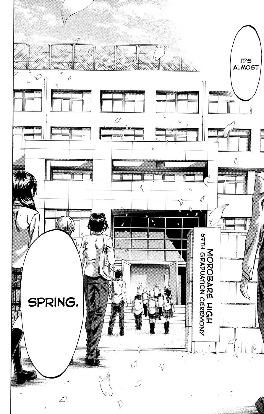 Jitsu wa Watashi wa Chapter 193 - Page 18
