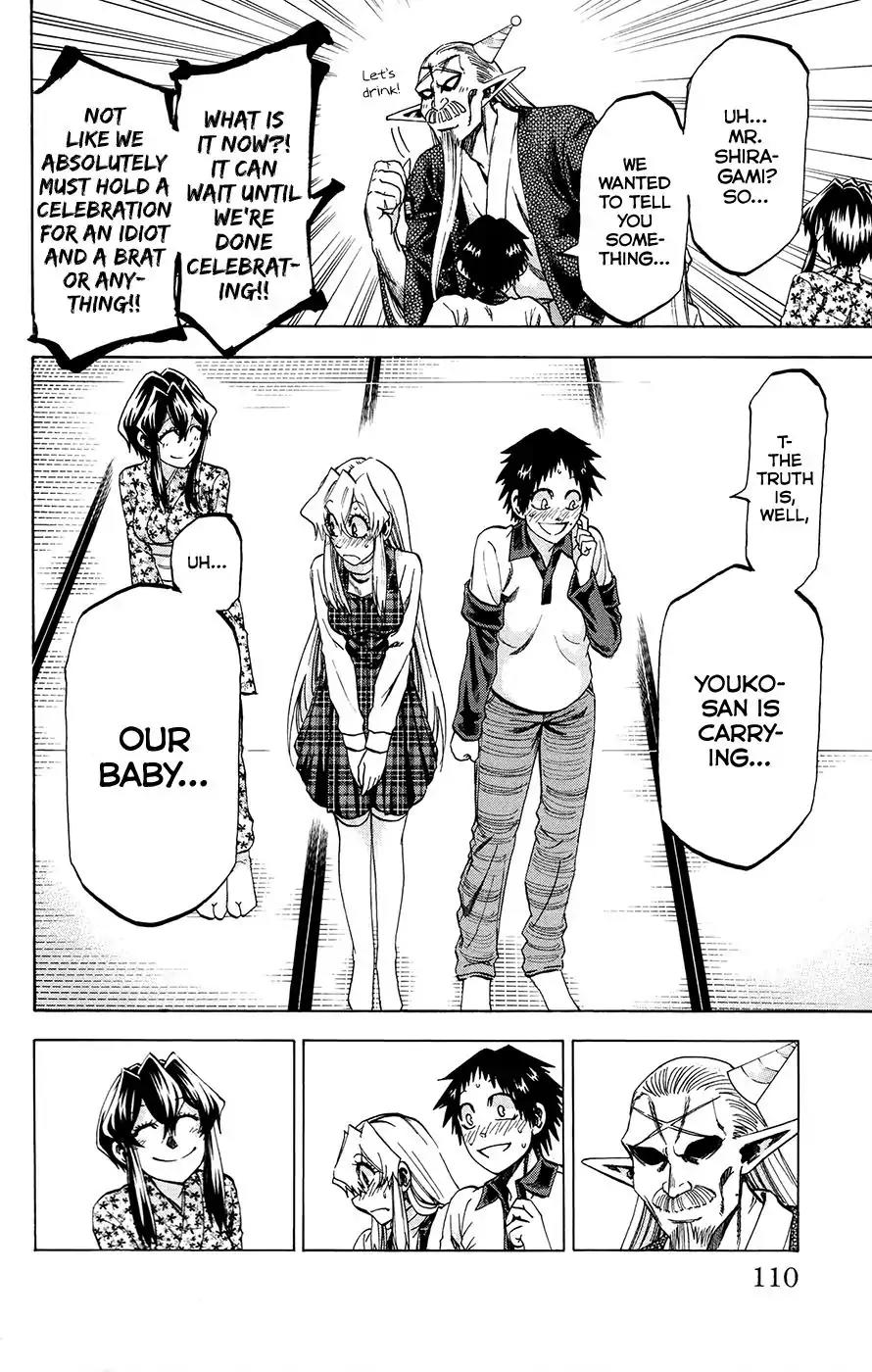 Jitsu wa Watashi wa Chapter 193 - Page 5
