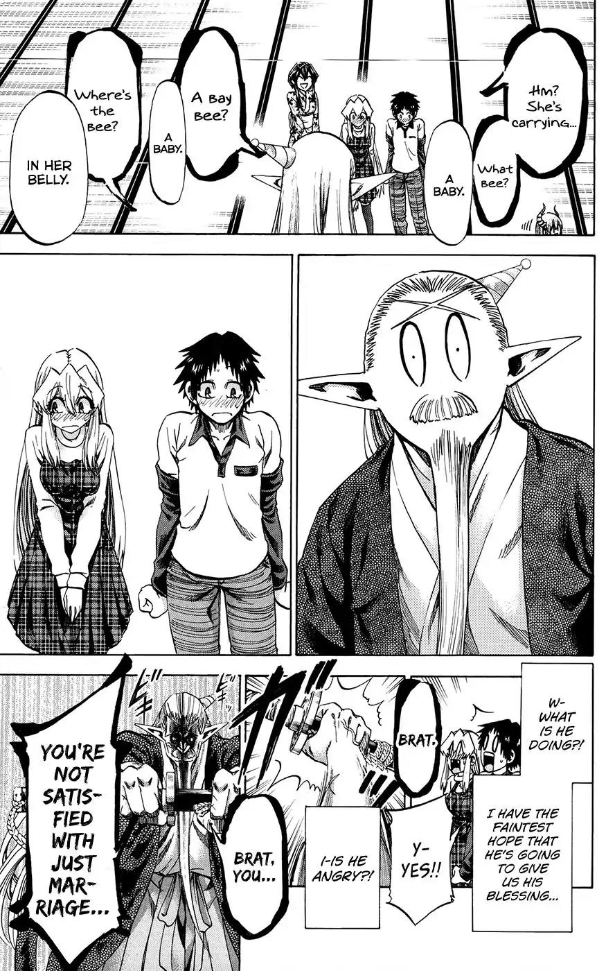 Jitsu wa Watashi wa Chapter 193 - Page 6